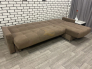 Диван Белиз с оттоманкой с подлокотниками Egida Teddy 014