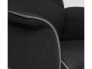 Кресло офисное Charm ткань серый