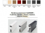 Шкаф-купе Max МШ-27-6-24/2-222 пленка Oracal темно-серая