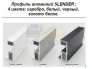 Шкаф-купе Max МШ-27-6-27-333