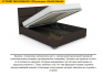 Кровать Гера 180х200 мм с подъемным основанием