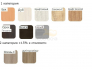Стол с эффектом парения Лофт П-образные опоры черные ЛО.Кпп_7 700х1600 мм