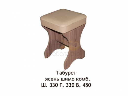 Табурет Линаура Ясень шимо 2 шт